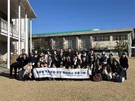 2025학년도 일본, 필리핀 해외연수 프로그램 사진